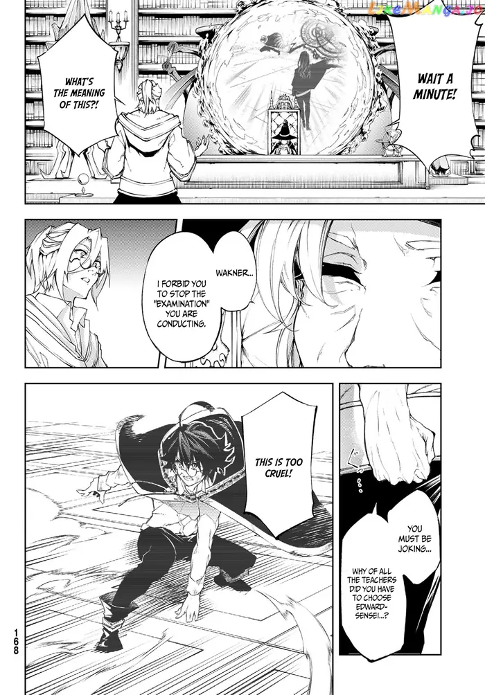 Wistoria: Wand and Sword Chapter 2 image 20_optimized